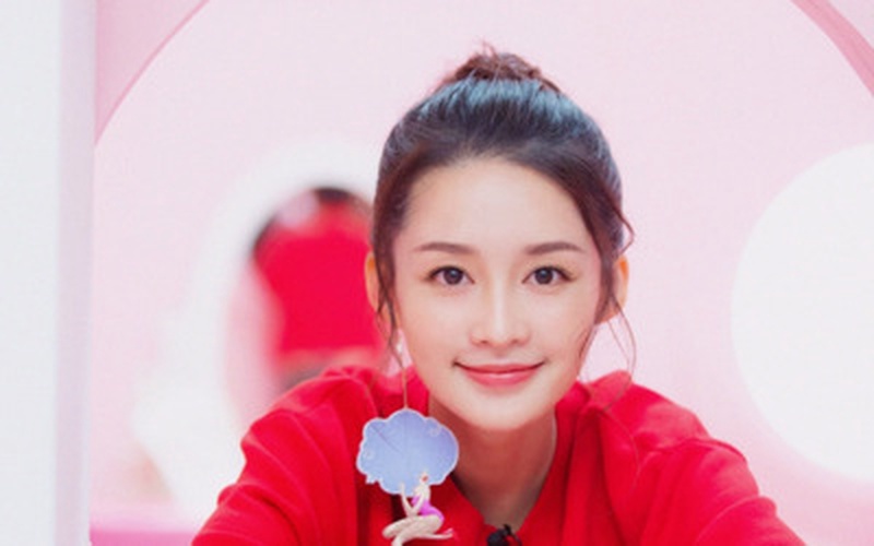 李沁